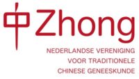 NVTCG Zhong
